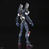RG Evangelion Unit 03 Enchanted Shield Set (Rebuild of Evangelion) Additional Thumbnail 1