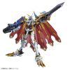 Figure-rise Standard Amplified Omnimon / Omegamon X-Antibody (Digimon: DIGITAL MONSTER X-evolution) Additional Thumbnail 1