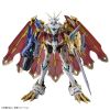 Figure-rise Standard Amplified Omnimon / Omegamon X-Antibody (Digimon: DIGITAL MONSTER X-evolution) Additional Thumbnail 2