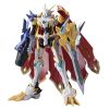 Figure-rise Standard Amplified Omnimon / Omegamon X-Antibody (Digimon: DIGITAL MONSTER X-evolution) Image