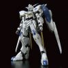 Full Mechanics Gundam Bael (Mobile Suit Gundam IRON-BLOODED ORPHANS) Image