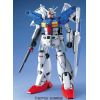 MG RX-78GP01-Fb Gundam Zephyranthes Full Burnern (Mobile Suit Gundam 0083: Stardust Memory) Image