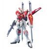 MG Sword Impulse Gundam (Gundam SEED Destiny) Image