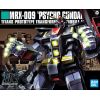 HG Psycho Gundam (Mobile Suit Zeta Gundam) Additional Thumbnail 8