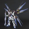 PG Strike Freedom Gundam (Mobile Suit Gundam SEED Destiny) Additional Thumbnail 5