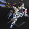 PG Strike Freedom Gundam (Mobile Suit Gundam SEED Destiny) Additional Thumbnail 1