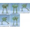 Big Zam - Zeon Mobile Armour 1/550 Scale Model Kit (Mobile Suit Gundam) Additional Thumbnail 1