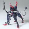 HG Gundam Barbataurus (Gundam Breaker Battlogue) Image