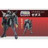 AG Zedas (Gundam AGE) Additional Thumbnail 2