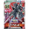 AG Zedas (Gundam AGE) Additional Thumbnail 3
