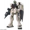 MG  RGM-79G GM Command Colony Type 1/100 (Mobile Suit Gundam 0080: War in the Pocket) Image