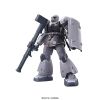 HG YMS-03 Waff 1/144 (Mobile Suit Gundam: The Origin) Image