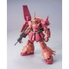 MG RMS-108 Marasai 1/100 (Mobile Suit Zeta Gundam) Image