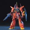 HG Bawoo Prototype Ver. (Mobile Suit Gundam ZZ) Image