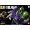 HG Zaku I (Mobile Suit Gundam) Additional Thumbnail 5