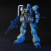 HG Geara Zulu (Mobile Suit Gundam Unicorn) Image