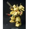 MG PMX-003 The-O Additional Thumbnail 4