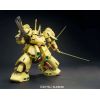 MG PMX-003 The-O Additional Thumbnail 1