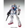 MG LM312V04 Victory Gundam Ver.Ka (Mobile Suit Victory Gundam) Image