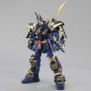 MG Musha Gundam Mk-II 1/100 (Dynasty Warriors Gundam) Image