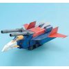 MG G-Fighter 1/100 (Mobile Suit Gundam) Image