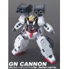 HG Gundam Virtue (Mobile Suit Gundam 00) Additional Thumbnail 3