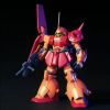 HG Marasai (Mobile Suit Zeta Gundam) Image