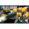 HG Asshimar (Mobile Suit Zeta Gundam) Additional Thumbnail 4