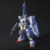 HG FA-78-3 Fullarmor Gundam 7th (Mobile Suit Gundam: Battlefield Record U.C. 0081) Image