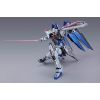 METAL BUILD Freedom Gundam Concept 2 (Mobile Suit Gundam SEED) Additional Thumbnail 5