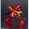 Gundam Universe Sazabi (Mobile Suit Gundam: Char's Counterattack) Additional Thumbnail 4