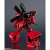 Gundam Universe Sazabi (Mobile Suit Gundam: Char's Counterattack) Additional Thumbnail 5
