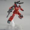 HG Guncannon Cucuruz Doan's Island Ver. (Mobile Suit Gundam: Cucuruz Doan's Island) Additional Thumbnail 4