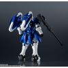 Gundam Universe Tallgeese II (Mobile Suit Gundam Wing) Additional Thumbnail 2