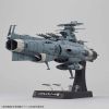 Dreadnought 1/1000 Model Kit (Space Battleship Yamato 2202) Additional Thumbnail 2