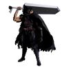 S.H. Figuarts Guts (Berserker Armor) (Berserk) Image