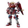 HG Shin Burning Gundam (Gundam Build Metaverse) Image