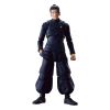 S.H. Figuarts Suguru Geto -Jujutsu High School Ver.- (Jujutsu Kaisen) Image