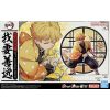 Agatsuma Zenitsu Model Kit (Demon Slayer: Kimetsu no Yaiba) Additional Thumbnail 8