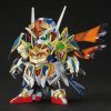 SD Onmitsu Gundam Aerial (SD Gundam World Heroes) Image