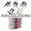 [Gashapon] Mobile Suit Ensemble Vol. 25 (Single Randomly Drawn Item from the Line-up) Image
