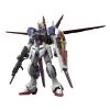 RG Force Impulse Gundam Spec II (Mobile Suit Gundam SEED Freedom) Image