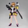 Figure-rise Standard Avatar Fumina (Gundam Build Metaverse) Image