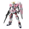 MG Narrative Gundam C-Packs Ver.ka (Mobile Suit Gundam Narrative) Image