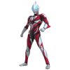 Figure-Rise Standard Ultraman Geed Primitive (Ultraman Geed) Image