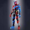 Figure-rise Standard Masked Rider Build Rabbit Tank Form (Kamen Rider Build) Image