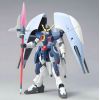 HG Abyss Gundam (Gundam SEED Destiny) Image