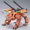 HG Lagowe (R11) (Mobile Suit Gundam SEED) Additional Thumbnail 1