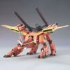 HG Lagowe (R11) (Mobile Suit Gundam SEED) Image