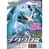 Plamo Collection Select Series Metagross (Pokemon) Additional Thumbnail 8